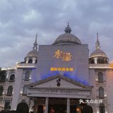 广州探店|精致粤菜潮源酒家✔️