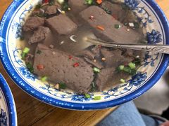 -马打滚