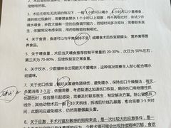 -派联宠物医院·24h·CT·异宠