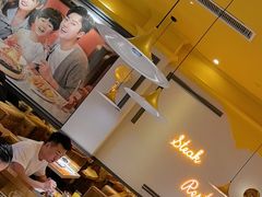 -汤姆家的牛排意面披萨(融创茂店)