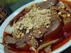 -夫妻肺片·中华老字号·正宗川菜(春熙路店)