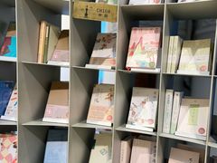 -思南书局·诗歌店