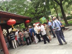 -西安曲江寒窑遗址公园