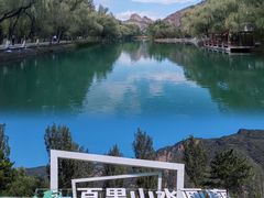 -百里山水画廊