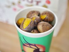 -栗子来了(正弘城店)