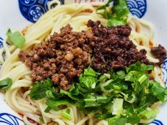 -杨伯英传统杂酱面