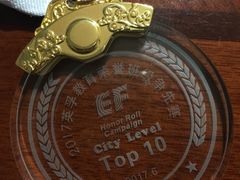 -英孚教育青少儿(爱山广场中心)