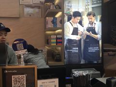 -瑞幸咖啡(解放碑英利大融城店)