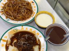 -西关明记肠粉(荔枝湾店)