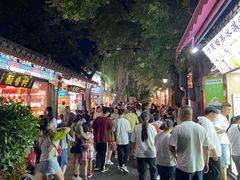 -伊隆斋(什刹海店)