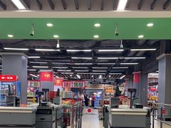 -永辉超市(凯德·天府店)