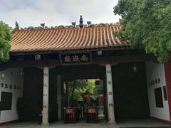 -南岳衡山风景名胜区-南岳大庙