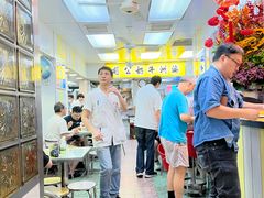 -澳洲牛奶公司(佐敦店)