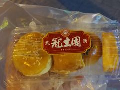 -武汉冠生園(吉庆街店)