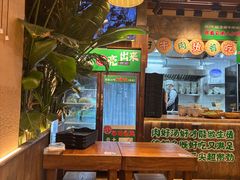 -云阿蛮云南生烫牛肉米线(奉贤路店)