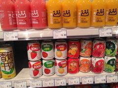 -哈尔信食品超市(世纪花园店)