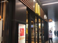 门面-麦当劳(海岸城店)