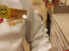 -艳阳天酒店(五里新村店)