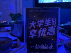 -唯爱KTV聚会餐厅(仙林东城汇店)