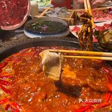 江宁这家川渝火锅店..在我心中排 top1❗️