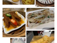 -赏点粤式点心(广州塔店)