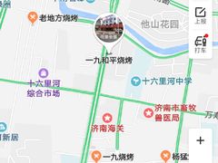 -一九和平烧烤(兴济河小区店)