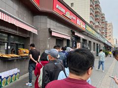 -阿布拉的馕(西北路店)