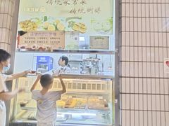 -聚春园自助餐厅(东街口店)