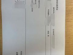 -新东方前途出国留学·小语种(华联校区)