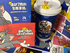 -瑞幸咖啡(协信星光广场店)