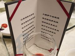 -杭州西湖柳莺里酒店·闻莺厅