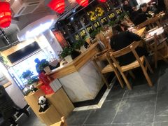 -袁记串串香(川师店)