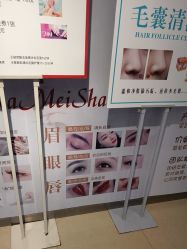 -NMS娜美莎美甲美睫皮肤管理中心