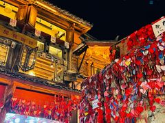 -丽江古城第一观景台