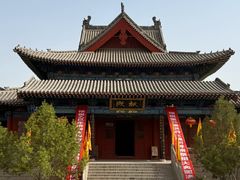 -大槐树寻根祭祖园