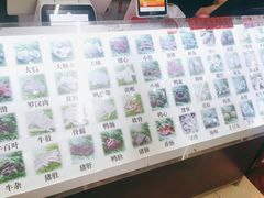 -福屿鲜捞小吃·捞化(福屿总店)