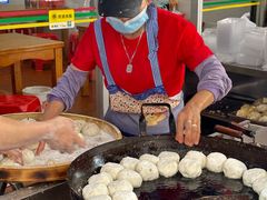 -求生煎包(武夷小区店)