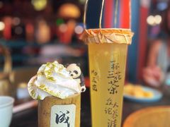 -吼堂老火锅(太古里总店)