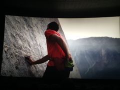 -星河寰宇IMAX影城(星河WORLD·COCO Park店)