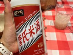-望庐说·本地菜馆