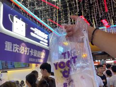 -八一好吃街·高品美食广场