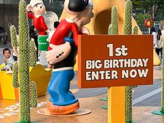 -东莞松山湖万象汇