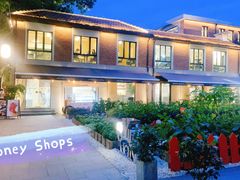 -Money Shops(愚园路店)
