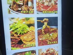 -海盗船. 龙虾烧烤. 酒馆