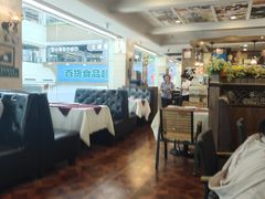 -欧罗巴·欧式西餐(欧亚卖场店)