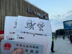 -华熙生物·润百颜ECM中心