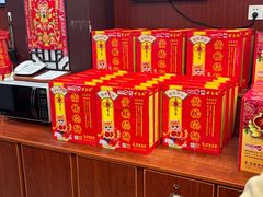 -黄桥宾馆黄桥烧饼(银杏路店)
