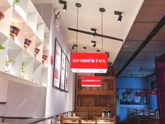-老佛爷炭火蛙锅直营(清滨路总店)