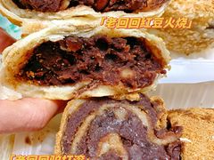 -老回回小吃(百万庄店)