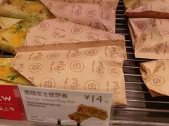 -巴黎贝甜(宜山路店)